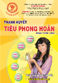 tiêu phong hoàn