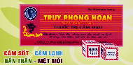 truy phong hoàn