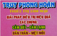 truy phong hoàn