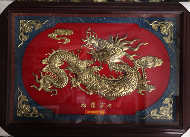 Chữ tâm hóa rồng